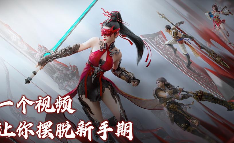 武侠吃鸡玩法特色系统_永劫无间辅助用处_永劫无间手游定胜终测