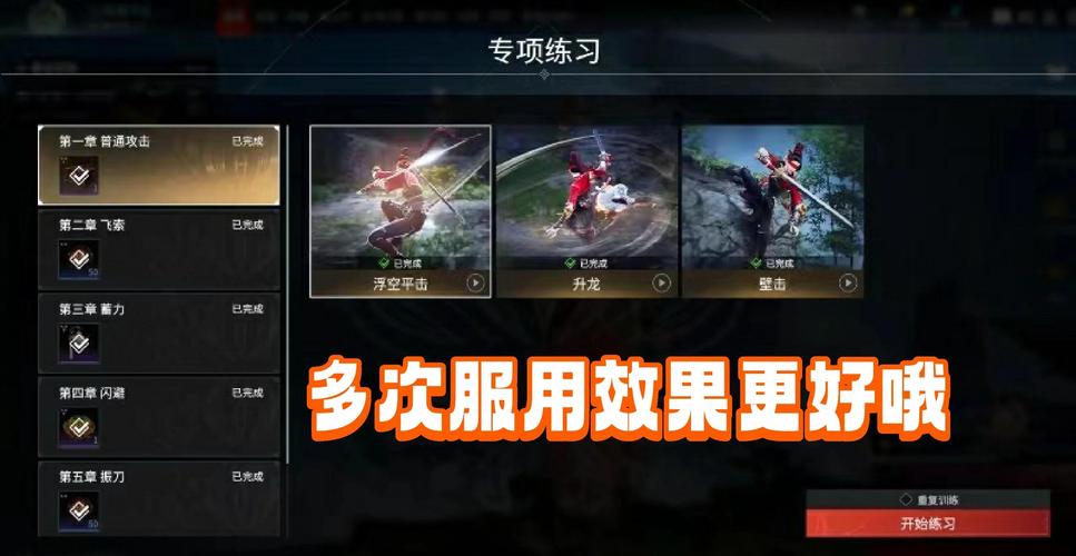 永劫无间辅助观察什么意思_永劫无间辅助使用技巧_永劫无间辅助有什么功能