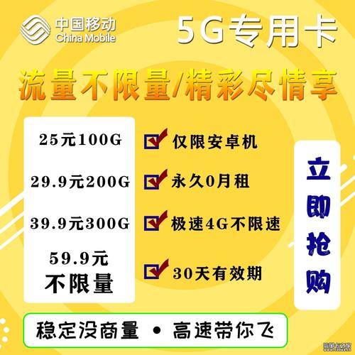 低价卡盟辅助_低价辅助卡盟全网货源站_低价辅助卡盟排行