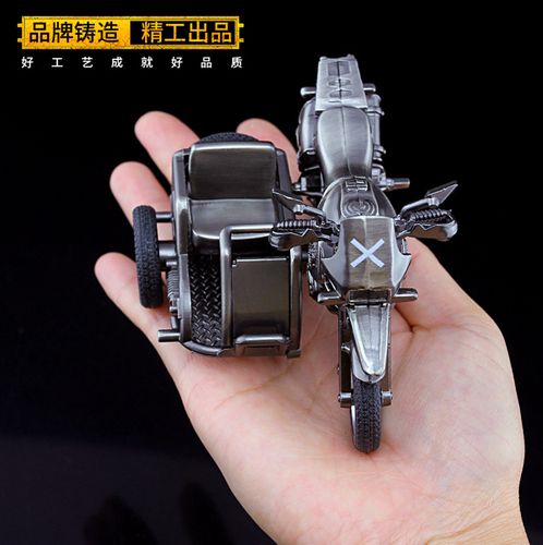 绝地求生摩托车使用技巧_绝地求生车辆_全载具性能比较
