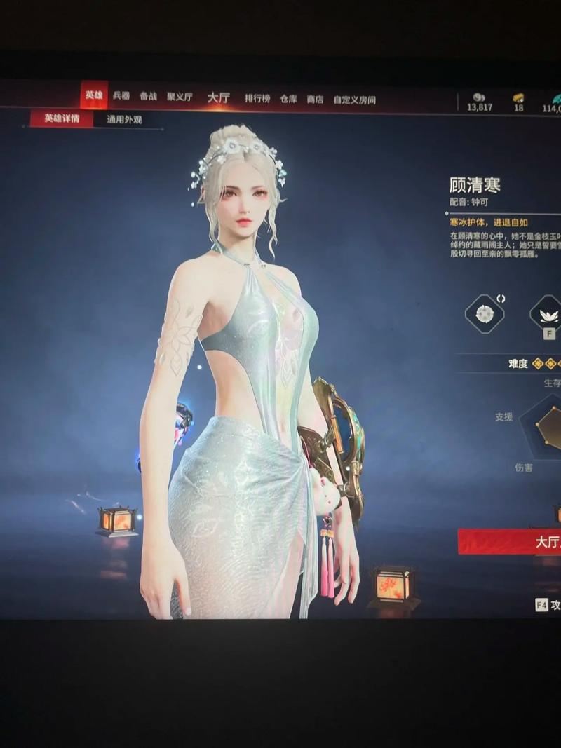 永劫无间皮肤是限时的吗_永劫无间皮肤号_永劫无间号子