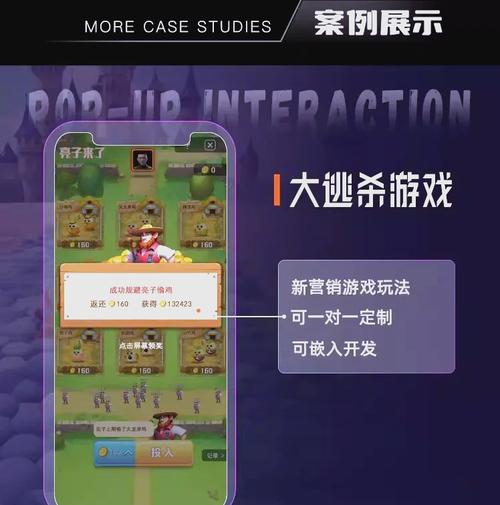 绝地求生辅助工具_绝地求生攻略_大逃杀游戏排行榜