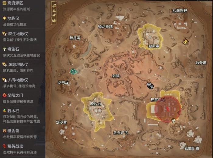永劫无间暴力升龙_武侠摸金新手友好攻略_永劫无间手游摸金玩法