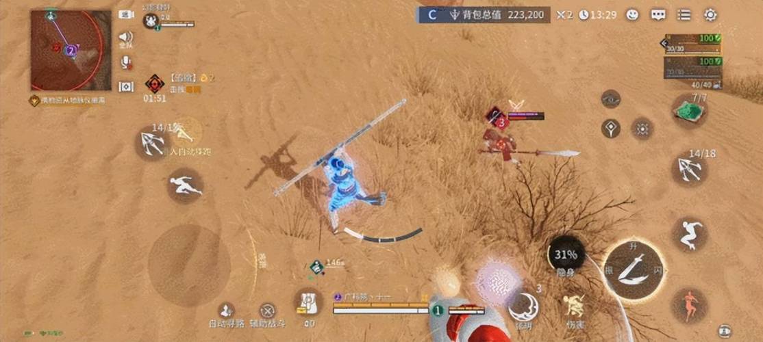 武侠摸金新手友好攻略_永劫无间暴力升龙_永劫无间手游摸金玩法