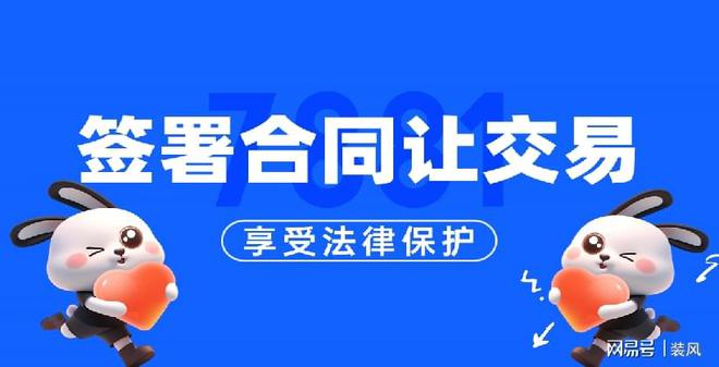永劫无间连招教学_永劫无间账号交易平台推荐_永劫无间匕首连招教学