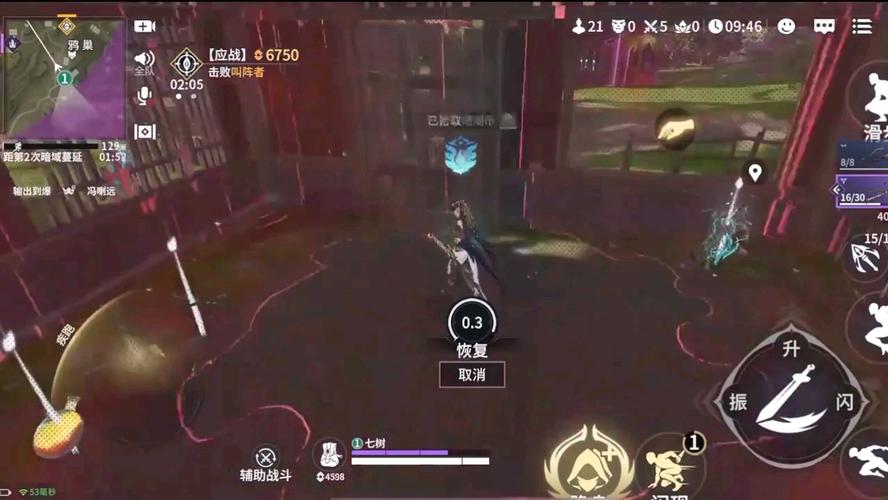 永劫无间阔刀连招攻略_永劫无间阔刀进阶连招技巧_永劫无间连招教学