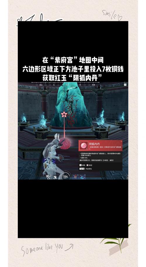 透视如何使用_永劫无间透视使用方法_透视辅助线怎么用