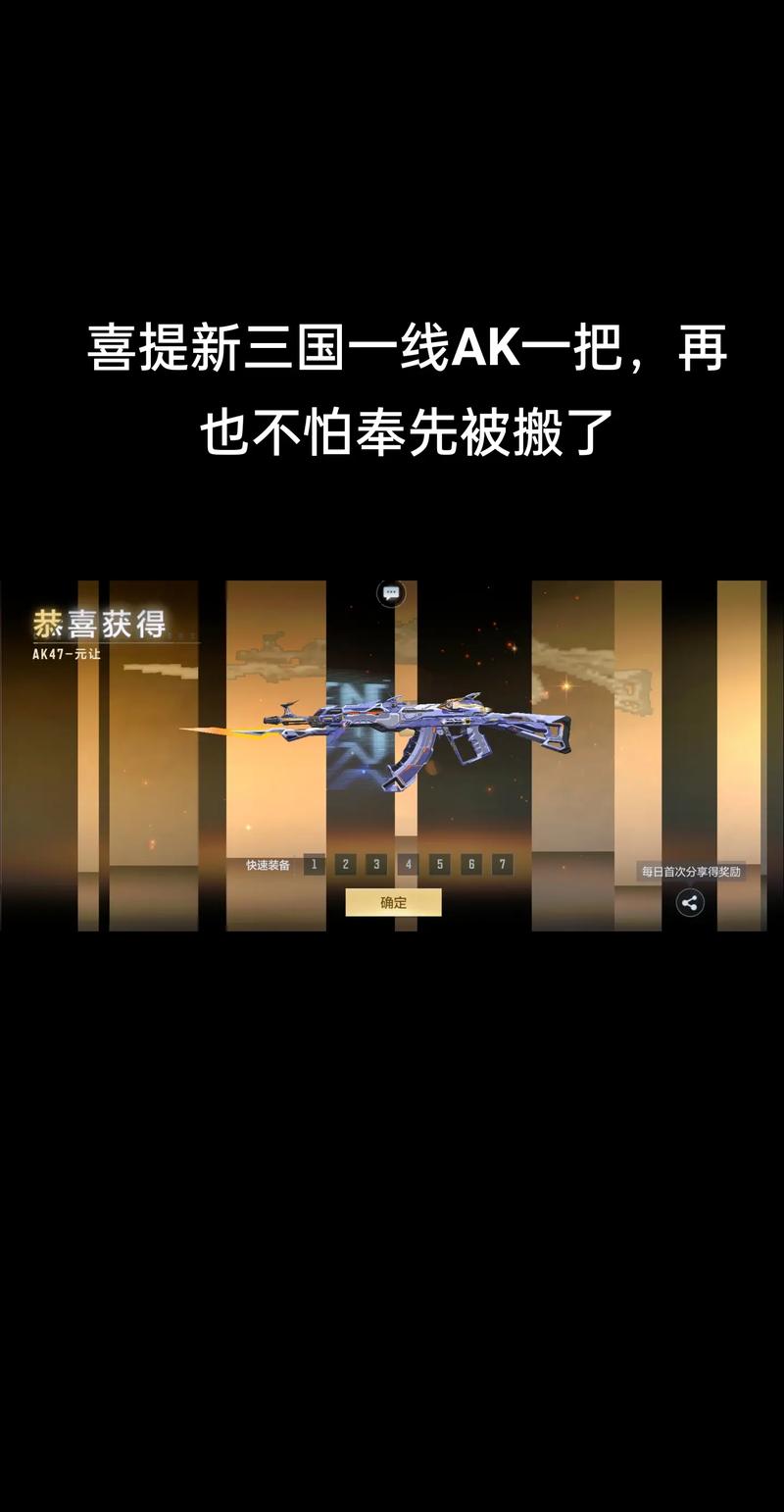 CF百宝箱下载_CF辅助工具软件推荐 2024_穿越火线外挂