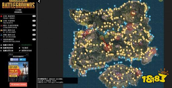绝地求生大跳工具使用方法_绝地求生大逃杀地图模拟器下载_绝地求生免费辅助