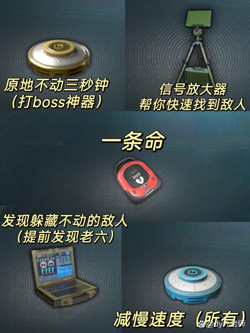 绝地求生单排_绝地求生投掷物运用攻略_绝地求生打破僵局技巧