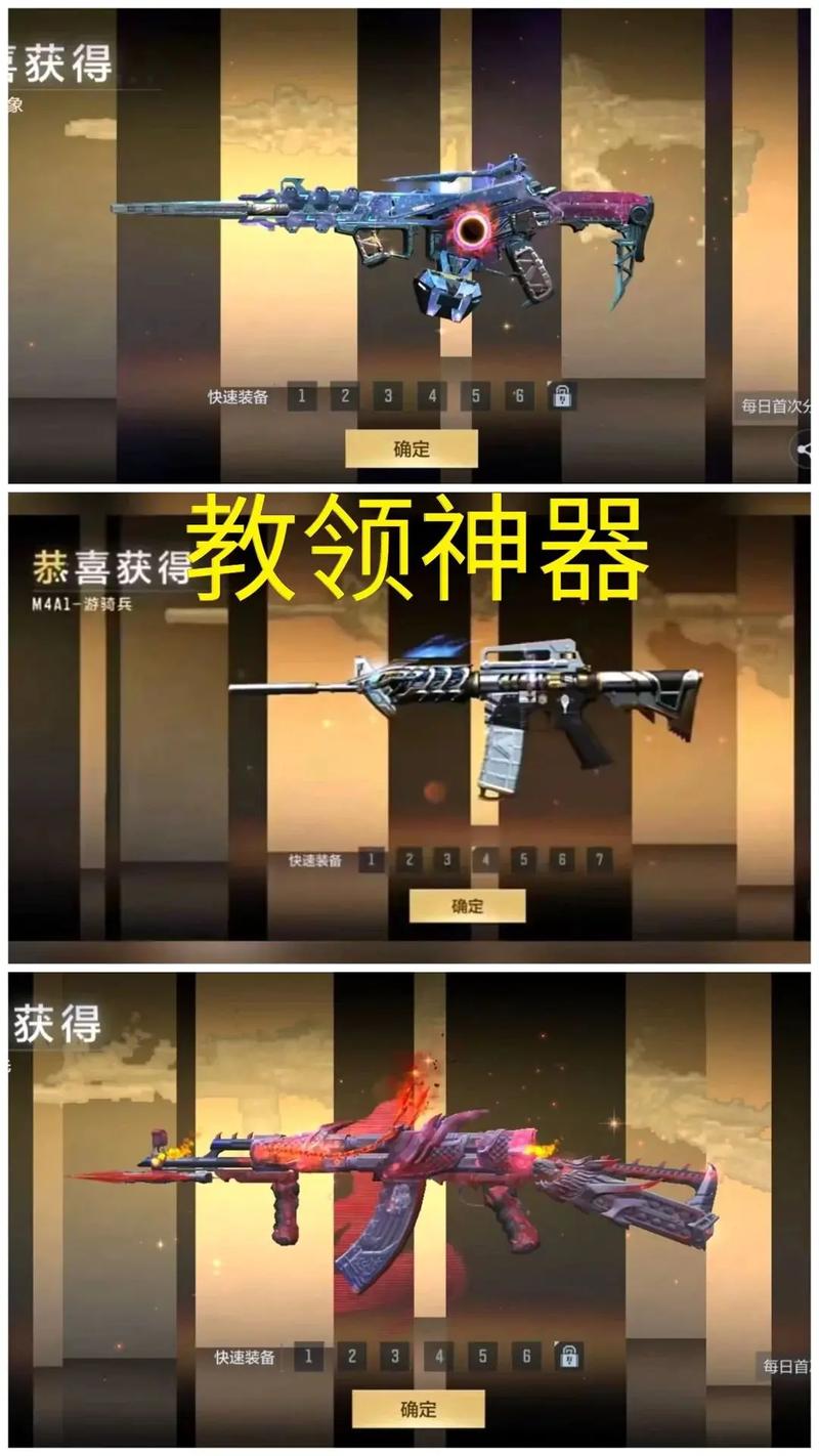 穿越火线外挂_CF免费辅助神器_穿越火线辅助工具软件推荐