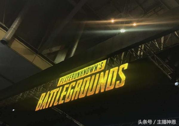 绝地求生外挂_绝地求生外挂打击_绝地求生腾讯代理