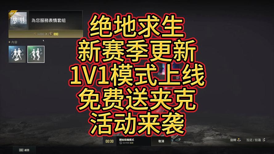 绝地求生腾讯代理_绝地求生外挂打击_绝地求生外挂