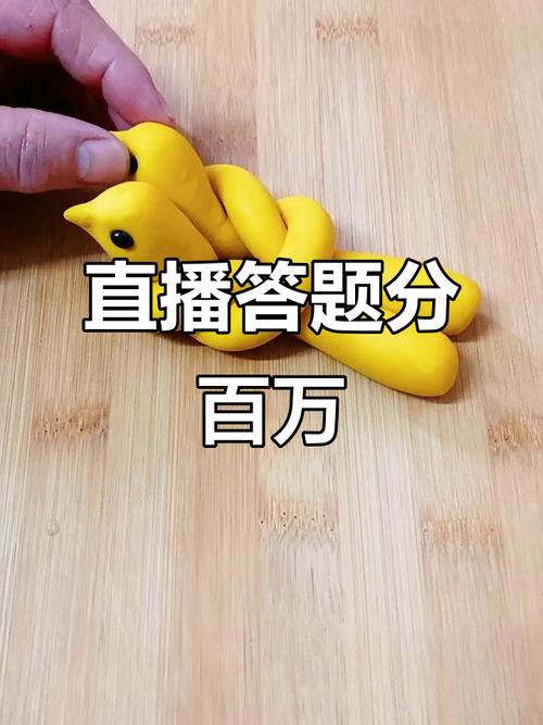  答题辅助工具外挂 _直播答题作弊神器 _绝地求生辅助工具