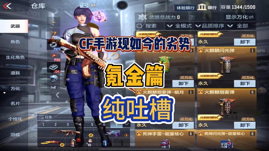 辅助卡盟平台_cf辅助卡盟_辅助卡盟24小时自动发卡平台