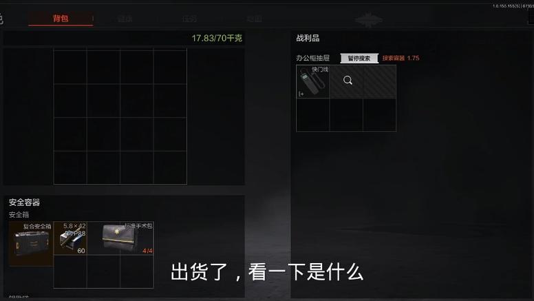 专门卖挂的卡盟_外挂卡盟_开挂卡盟