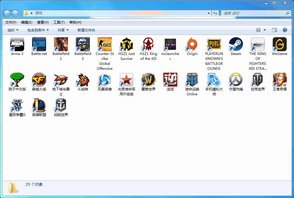绝地求生gtx650ti显卡配置_绝地求生车辆_gtx650ti玩绝地求生最低配置