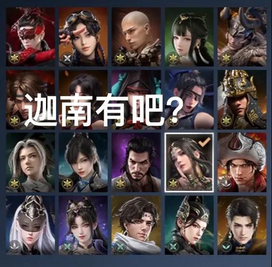 长剑纵剑气天赋搭配_永劫无间武器天赋搭配推荐_永劫无间满怒天赋