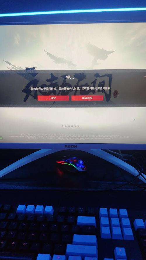 17173永劫无间_永劫无间卡盟_lol永劫无间