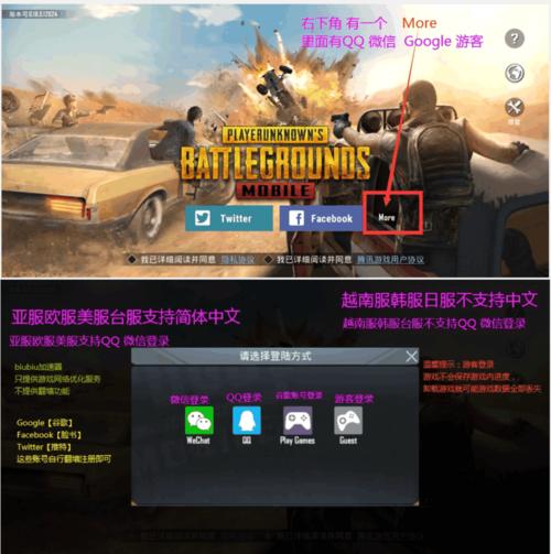 绝地求生辅助卡盟平台_绝地求生辅助下载地址_绝地求生辅助卡盟