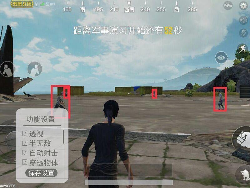 韩国纯净服外挂打击_绝地求生外挂种类_绝地求生自瞄
