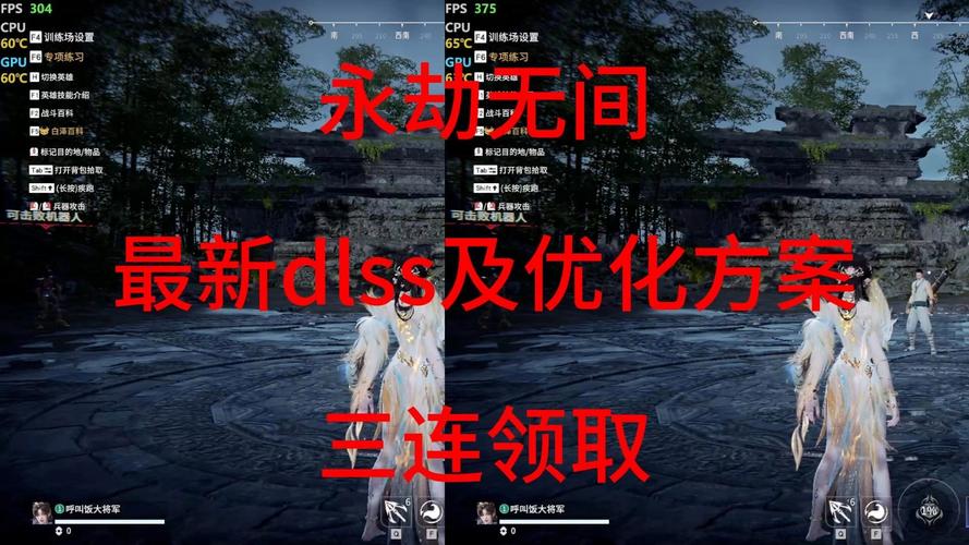 永劫无间配置要求及下载包体大小_永劫无间官网不删档测试下载时间_永劫无间变态外挂
