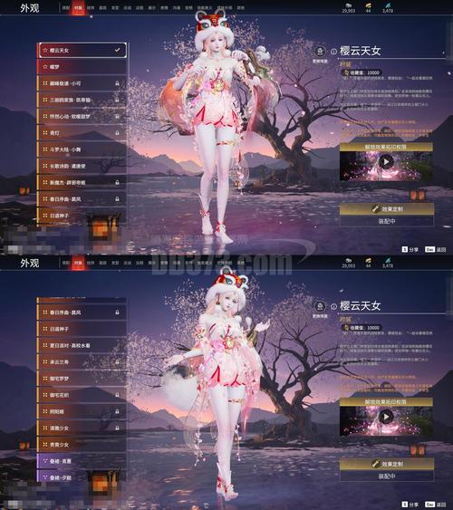 征神号金皮数量对比_永劫无间皮肤号_征神号红皮数量分析