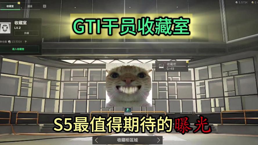 三角洲行动宝藏鼠鼠活动时间_三角洲行动怎么玩_三角洲行动宝藏鼠鼠活动范围