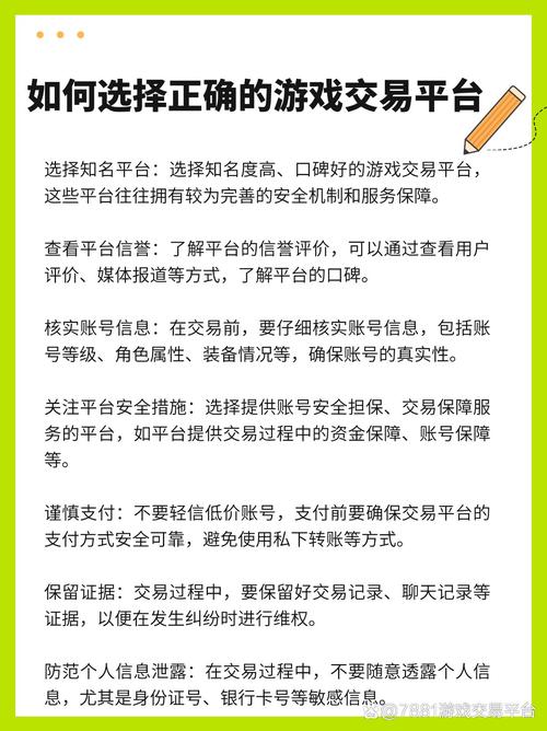 低价辅助卡盟排行榜_低价卡盟辅助_低价辅助卡盟全网货源站
