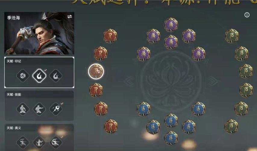 永劫无间暴力升龙_永劫无间升龙招式_永劫无间升龙能被振刀吗