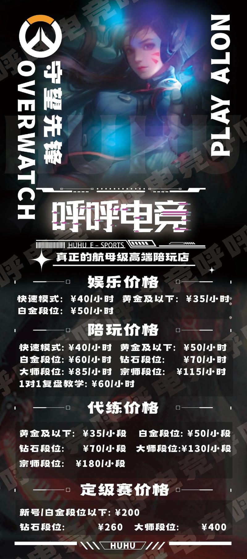 低价辅助卡盟排行榜_低价辅助卡盟平台_低价辅助卡盟