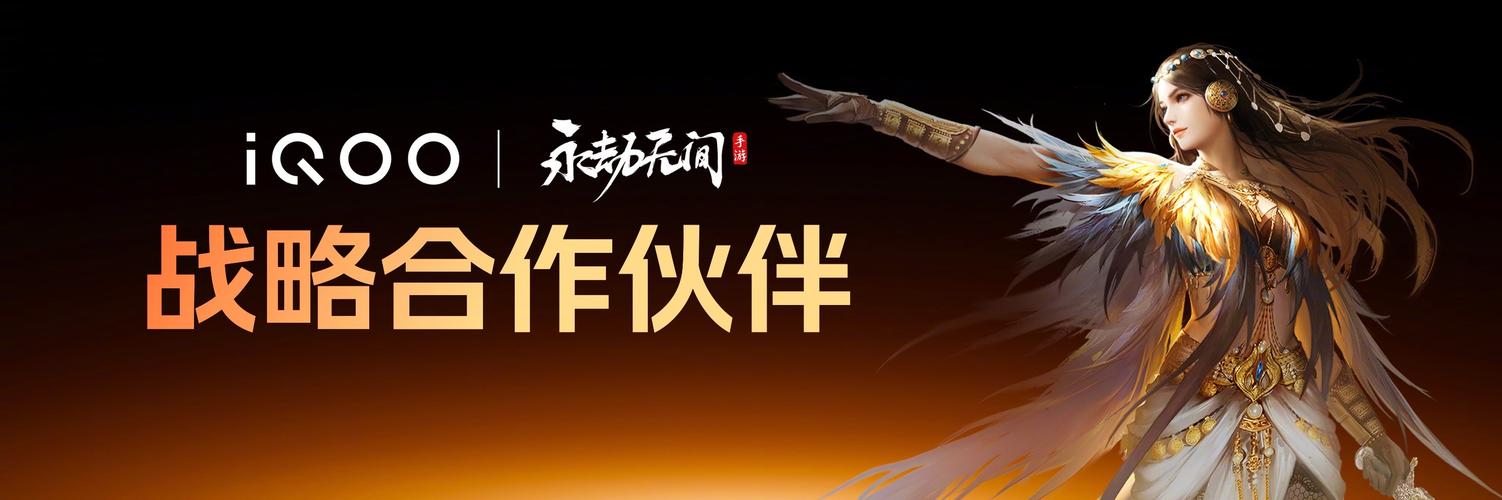 永劫无间科技辅助科技内部_永劫无间科技_永劫无间无间模式什么意思