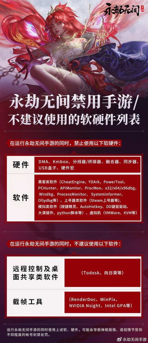 永劫无间猫足_17173永劫无间_永劫无间自瞄