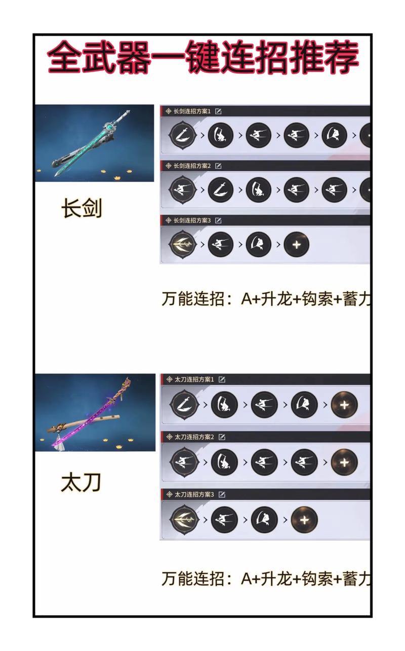 永劫无间辅助技巧_永劫无间okm辅助_永劫无间辅助容易封号吗