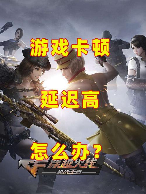 卡盟穿越火线手游_穿越火线游戏卡盟_CF穿越火线卡盟