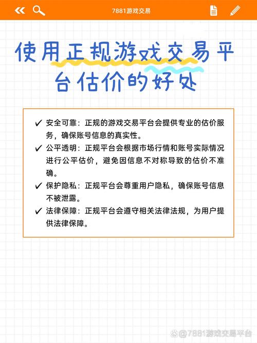 三角洲联合行动_三角洲行动游戏_三角洲行动卡盟