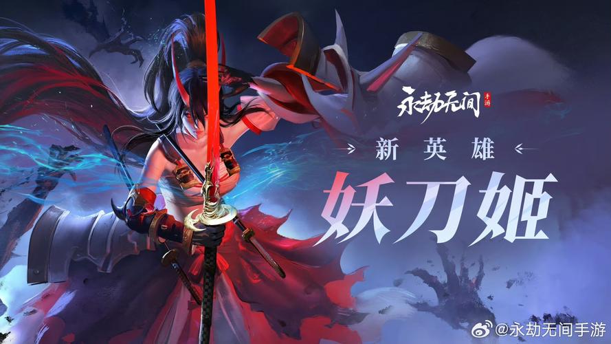 永劫无间透视辅助_透视辅助app_辅助器透视