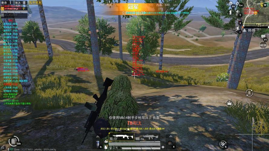 手游穿越火线辅助卡盟平台官网_cf外卦卡盟_穿越火线外挂卡盟