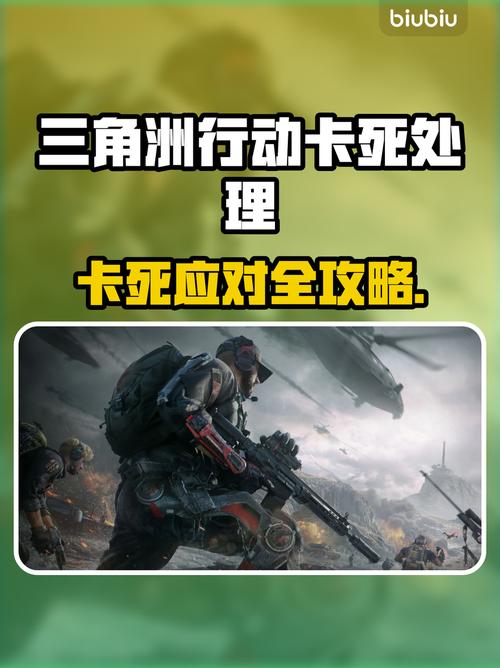 透视三角形构图_三角洲行动透视_三角形透视是什么意思