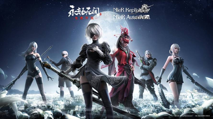 永劫无间高段位跟低段位差别_永劫无间高段位号_永劫无间高ping