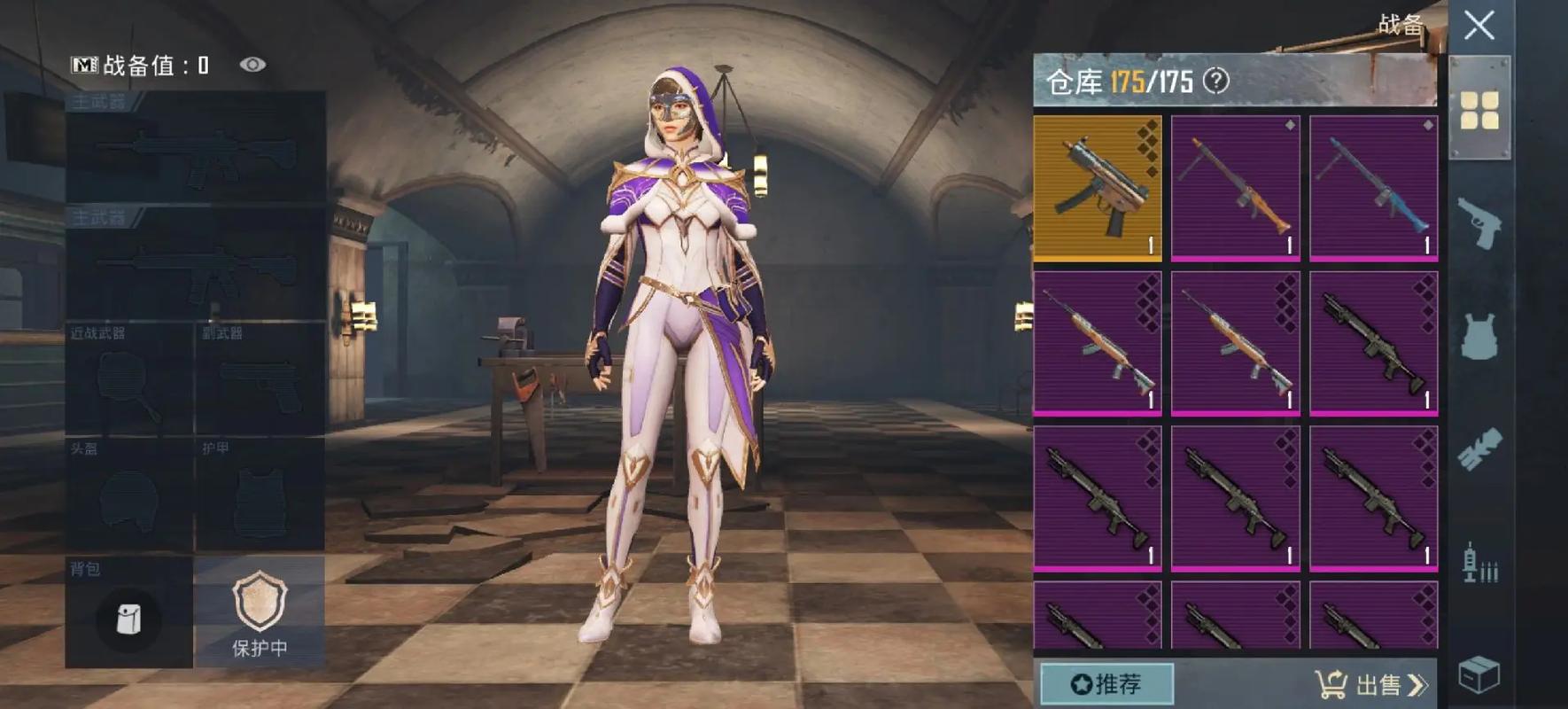 绝地求生卡盟低价_绝地求生卡盟是什么_绝地求生dmz卡盟