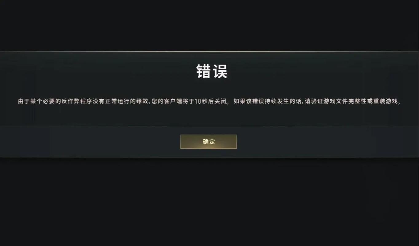 绝地求生外挂卡盟_绝地求生等热门游戏辅助卡盟_绝地求生卡盟辅助