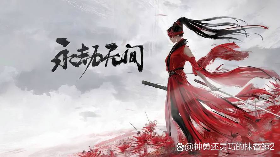 永劫无间数据统计_永劫无间估号_永劫无间数据号