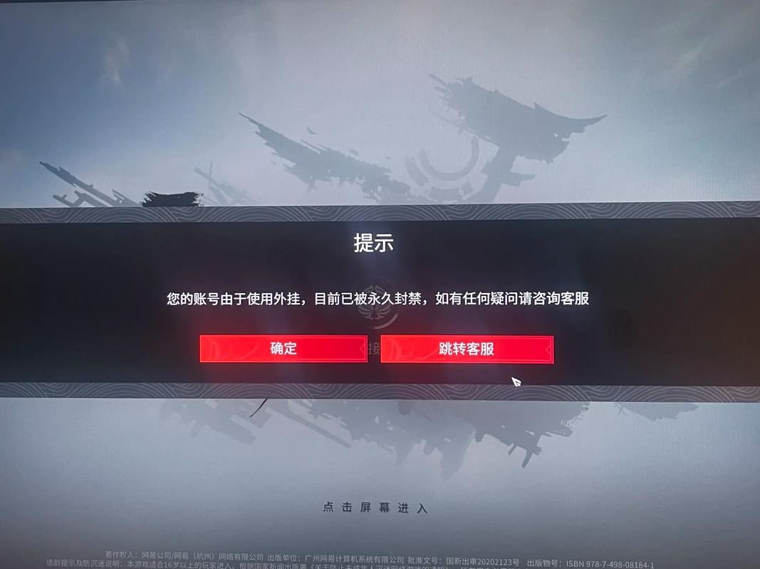永劫无间辅助排名_永劫之间辅助_永劫无间top辅助