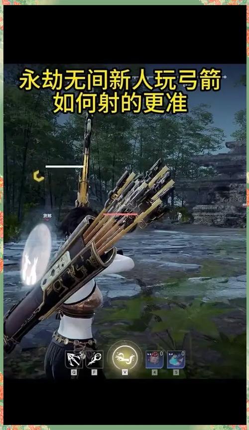 永劫无间远距离武器_永劫无间远程武器技巧_永劫无间远程攻击距离