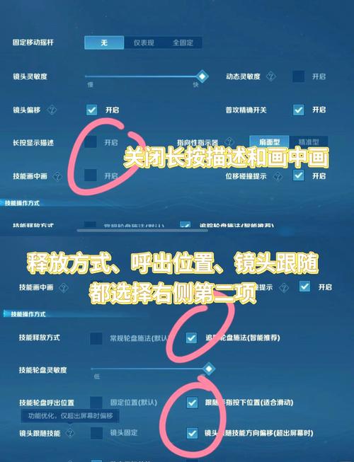 永劫无间自瞄辅助_永劫无间辅助观察什么意思_永劫之间辅助