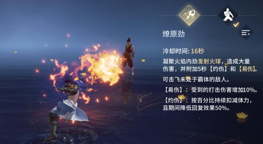 永劫无间振刀是什么意思_永劫无间振刀老是真不到_永劫无间振刀