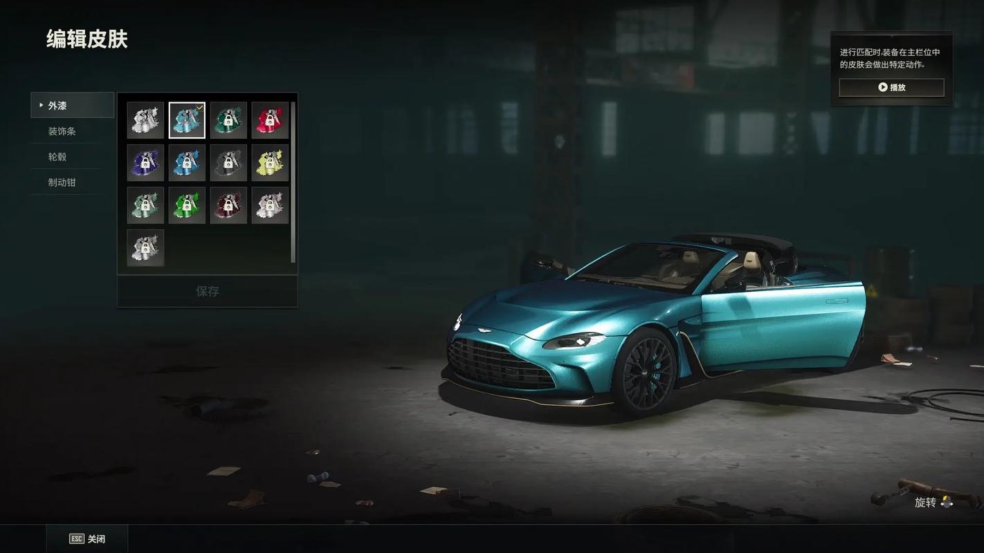 绝地求生车辆_绝地求生车辆_绝地求生轿车