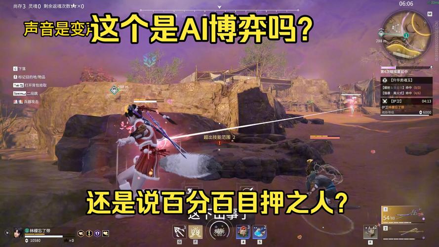 永劫无间外挂_永劫无间外挂_永劫无间外挂