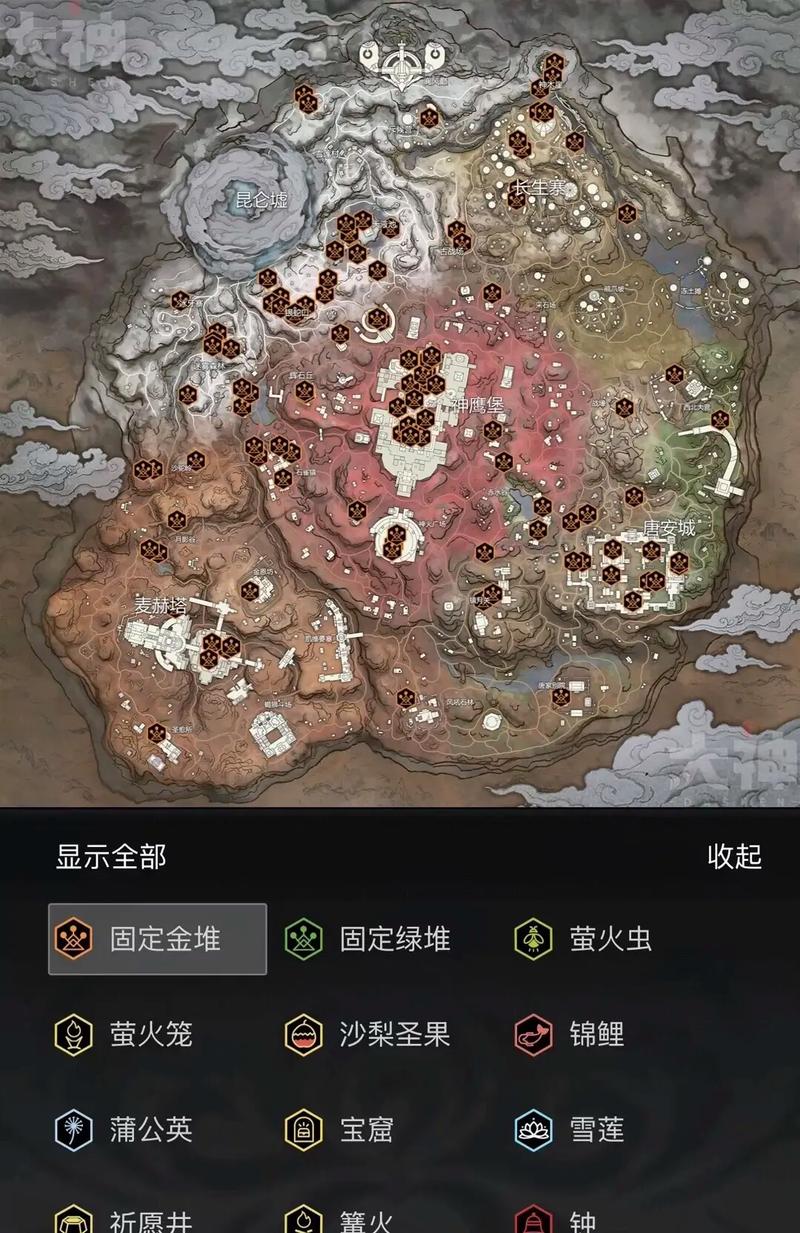 永劫无间火罗国解密_永劫无间火罗国解密_永劫无间火罗国解密